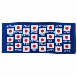フェイスタオル プリント ロングタオル 日本 JAPAN 34×80cm おもしろ雑貨 グッズ メール便可