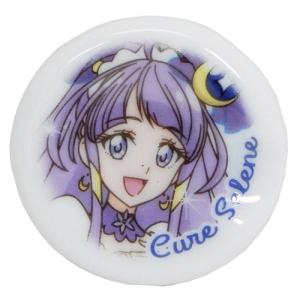 スタートゥインクルプリキュア 箸置き 磁器製 チョップスティックレスト キュアセレーネ 女の子向け メール便可の通販はau Wowma ワウマ シネマコレクション 5400円以上で送料無料 商品ロットナンバー