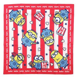 ミニオン ポップコーンの通販 Au Pay マーケット