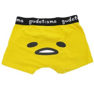 可愛い キャラクター ボクサー パンツの通販 Au Wowma