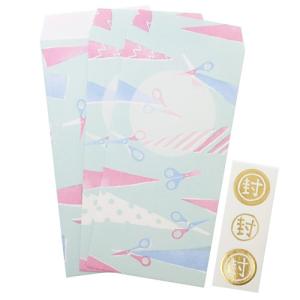 ポチ袋 コンビニの通販 Au Pay マーケット