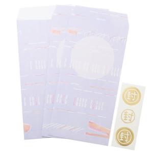 ポチ袋 コンビニの通販 Au Pay マーケット