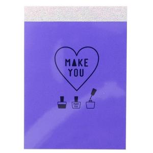 おしゃれ メモ帳の通販 Au Pay マーケット