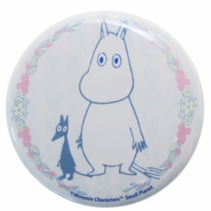 ムーミン 缶バッジ 56mm ビッグ カンバッジ Moomin 北欧 コレクション雑貨 キャラクター グッズ メール便可