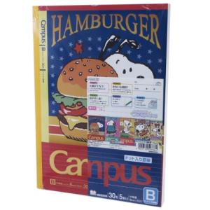 スヌーピー ノート キャンパスの通販 Au Pay マーケット