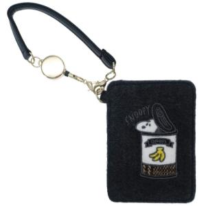 ビジョンクエスト Ic パス ポーチ リール付の通販 Au Pay マーケット