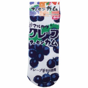 女性用 靴下 お菓子 パッケージ ソックス レディース ソックス グレープ　フーセンガム 22〜24cm 面白雑貨 グッズ メール便可