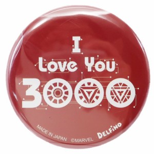 アベンジャーズ 缶バッジ 56mm カンバッジ LOVE3000 B マーベル MARVEL ミニバッジ キャラクター グッズ メール便可