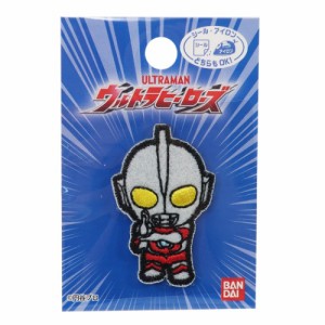 ウルトラヒーローズ ワッペン ミニ アイロン ワッペン ウルトラマン 2020年 新入学 新学期準備 男の子向け メール便可