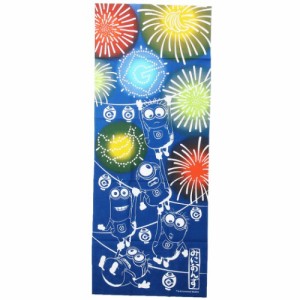 ミニオンズ 手ぬぐい 日本 タオル 花火とミニオンズ 35×90cm キャラクター グッズ メール便可