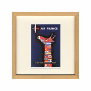 レイモン・サヴィニャック フレンチ アート Savignac Square Frame　 Air France ZRS-51876 ギフト 額付き インテリア 取寄品