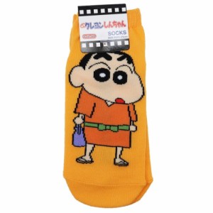 クレヨンしんちゃん 映画 グッズの通販 Au Pay マーケット