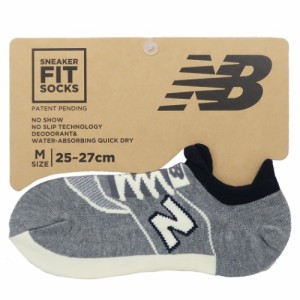 New Balance 靴下 サイズの通販 Au Pay マーケット