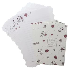 スヌーピー 便箋 無料の通販 Au Pay マーケット