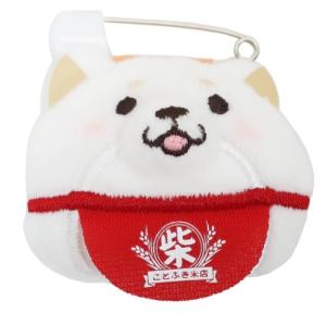 うめ 吉 ぬいぐるみの通販 Au Pay マーケット