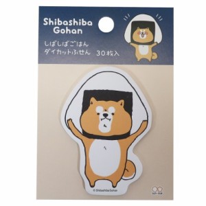 伝言 メモ スタンプの通販 Au Pay マーケット