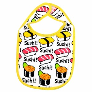 コットン スタイ SUSHI ベビー ビブ おえかきシリーズ 赤ちゃんエプロン プレゼント グッズ メール便可