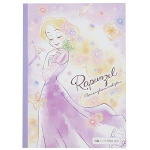 ディズニープリンセス ノートの通販 Au Pay マーケット