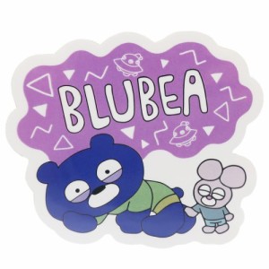 BLUBEA ブルベア ダイカット ステッカー ビッグ シール ねそべり ブルエン プレゼント キャラクター グッズ メール便可