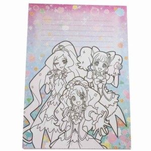 ヒーリングっどプリキュア 塗り絵 B6 ボリュームたっぷり ぬりえ 知育玩具 アニメキャラクター グッズ メール便可の通販はau Pay マーケット シネマコレクション 5400円以上で送料無料 商品ロットナンバー