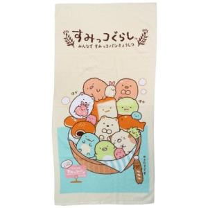 バスタオル 大判 保育園の通販 Au Pay マーケット