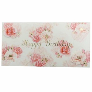 熨斗袋 FLOWER ギフト 金封 HAPPY BURTHDAY 大人可愛い ご祝儀袋 グッズ メール便可