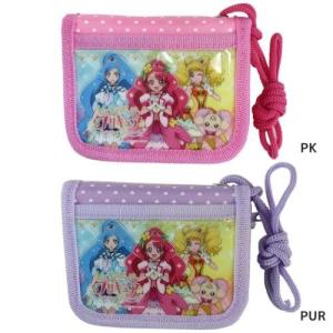 子供 財布の通販 Au Pay マーケット