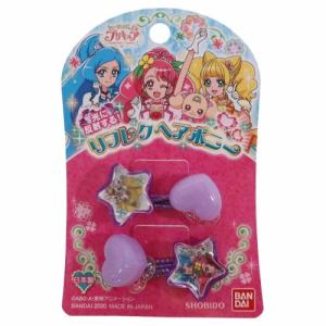 プリキュア キャラクターの通販 Au Pay マーケット 3ページ目