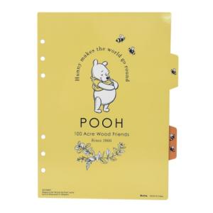 手帳 バインダーの通販 Au Wowma 2ページ目