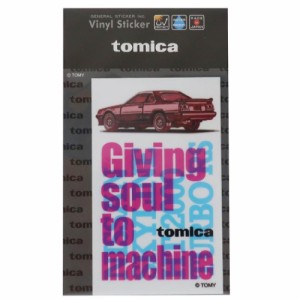 TOMICA ビニール ステッカー ビッグ シール 日産スカイラインHT2000ターボ WH 大人トミカ 耐水耐光仕様 キャラクター グッズ メール便可