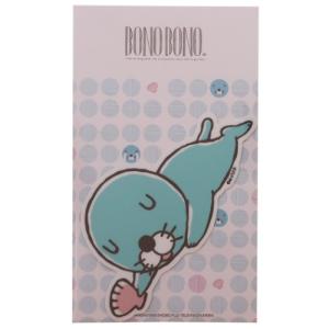 タブレット ケース アニメの通販 Au Pay マーケット