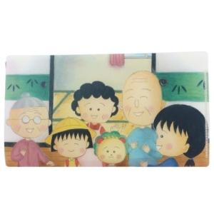 コジコジ ガチャガチャの通販 Au Pay マーケット