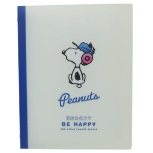スヌーピー バインダーの通販 Au Pay マーケット