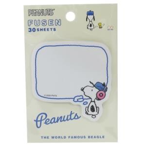 伝言 メモ かわいい スヌーピーの通販 Au Pay マーケット