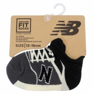 ニューバランス 子供用 靴下 キッズ スニーカーソックス ダークグレー new balance スポーツブランド グッズ メール便可