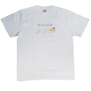 Tシャツ キャラクター 送料無料の通販 Au Pay マーケット