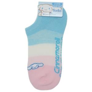 サンリオ スニーカーの通販 Au Pay マーケット サンリオ スニーカーの通販 Au Pay マーケット