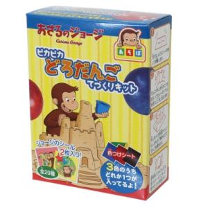粘土 おもちゃ 人気の通販 Au Pay マーケット
