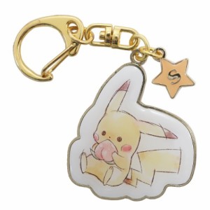 ポケモン イニシャル キーホルダーの通販 Au Pay マーケット