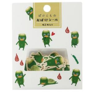 おばけ グッズの通販 Au Pay マーケット おばけ グッズの通販 Au Pay マーケット