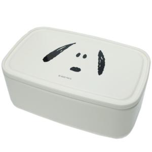 お弁当箱 おしゃれの通販 Au Pay マーケット 2ページ目