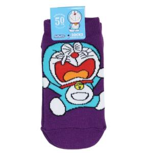 ドラえもん 子供服の通販 Au Pay マーケット