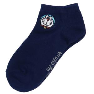 ドラえもん スニーカー 大人の通販 Au Pay マーケット