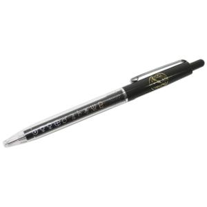 100均 ボールペン ノック式の通販 Au Pay マーケット