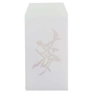 ポチ袋 コンビニの通販 Au Pay マーケット