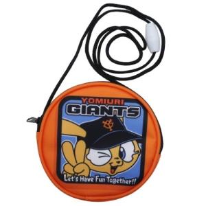 ジャイアンツ グッズの通販 Au Pay マーケット