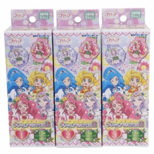 プリキュア グッズ 西松屋の通販 Au Pay マーケット