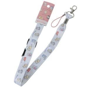 ネックストラップ 可愛いの通販 Au Pay マーケット