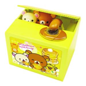 リラックマ 誕生日プレゼントの通販 Au Pay マーケット