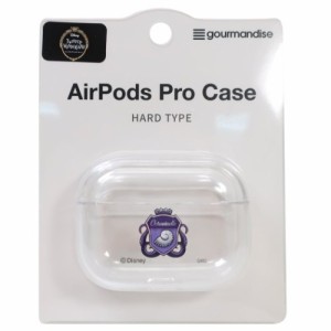 ツイステッドワンダーランド エアーポッズプロケース Air Pods Pro Case オクタヴィネル ディズニー キャラクター グッズ